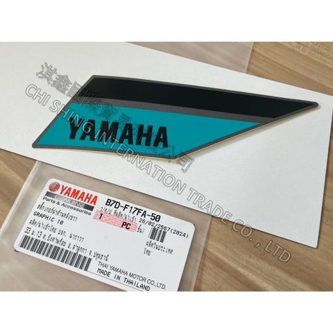 tw-11134207-7rasb-m5cnublr67ep0e