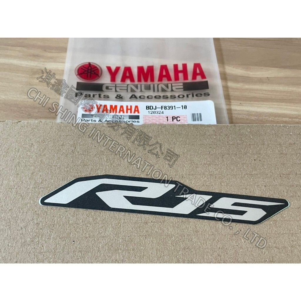 tw-11134207-7rasd-m5e2ex315h928c