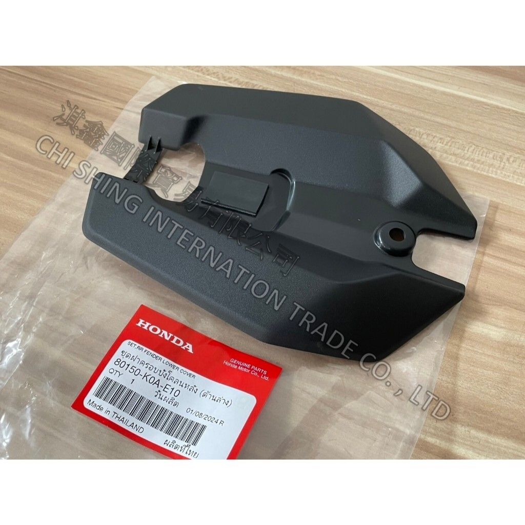 tw-11134207-7rasj-m5wmailwyvwhbf