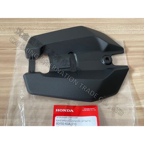 tw-11134207-7rase-m5wmailwyw9904