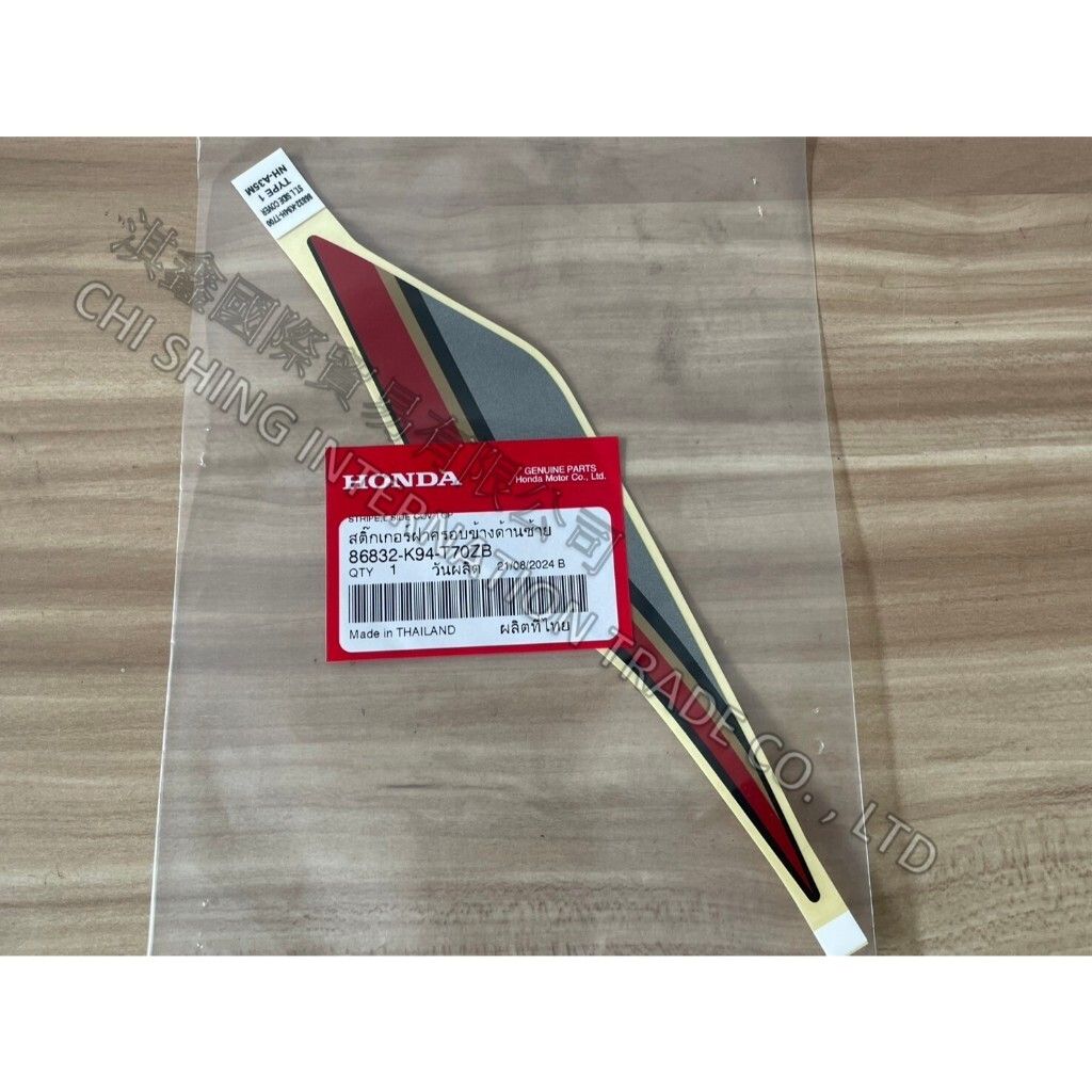 tw-11134207-7rasj-m5wmlqhlxrpyc3