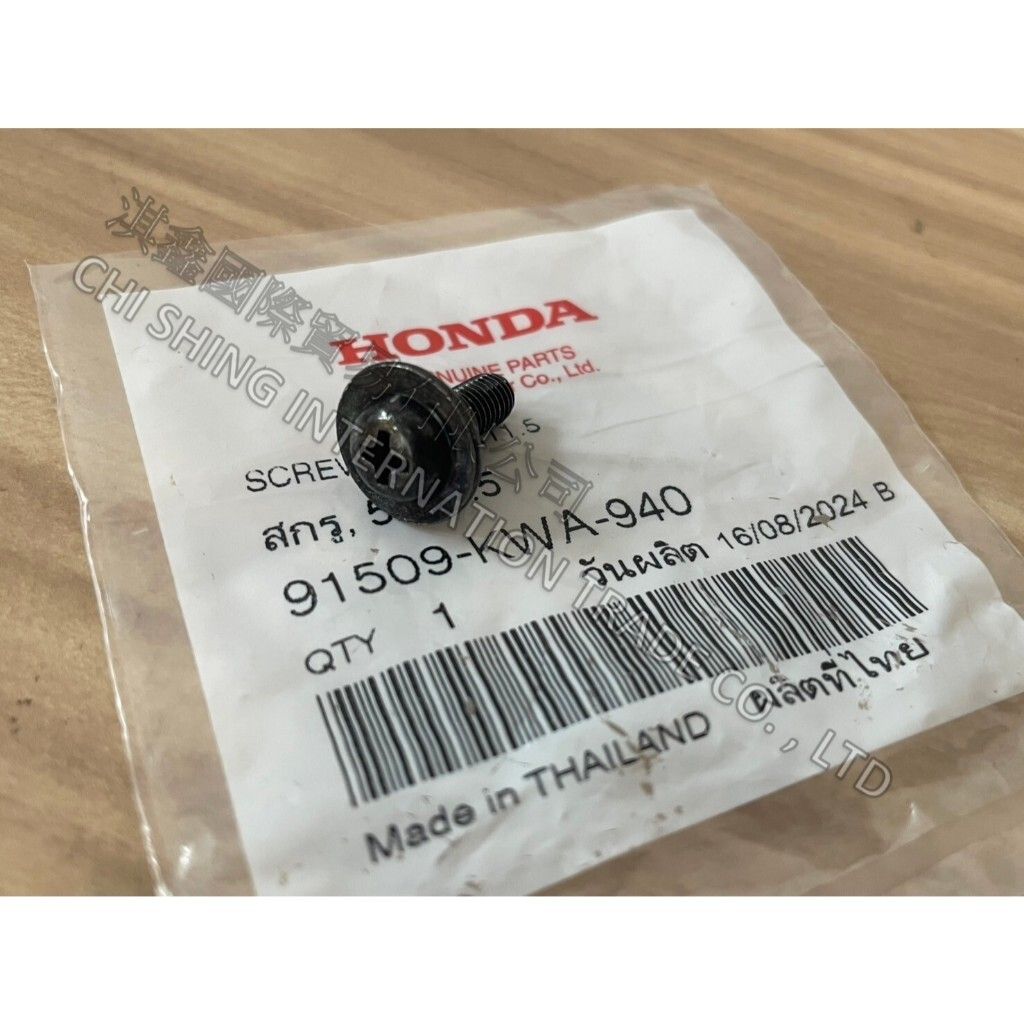 tw-11134207-7rask-m5v5w40rw1dtc5