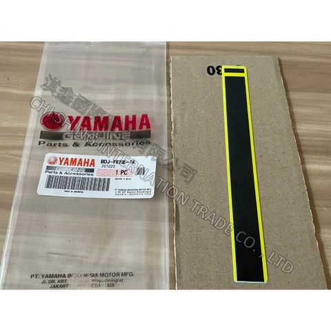 tw-11134207-7rasi-m5e2wm230pfx00