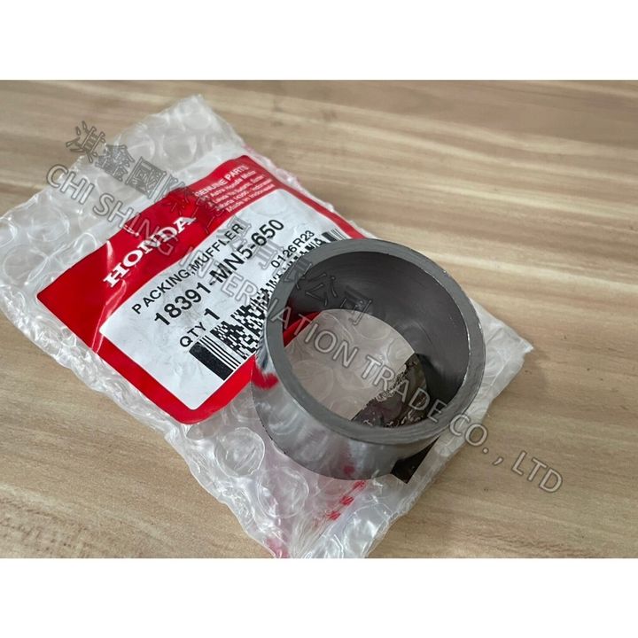 tw-11134207-7r992-lz8vd50fi9su97