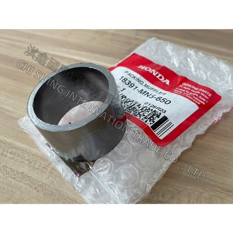 tw-11134207-7r991-lz8vd50fgv78c0