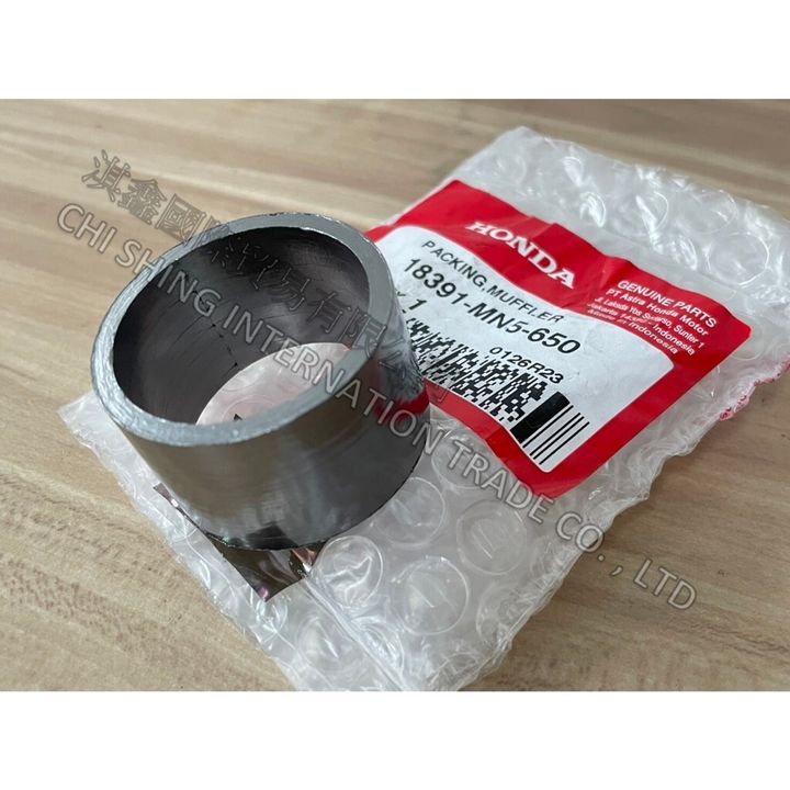 tw-11134207-7r991-lz8vd50fgv78c0