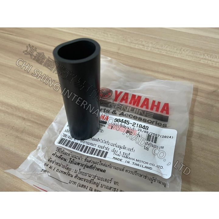 tw-11134207-7rasa-m5muor2csttt80