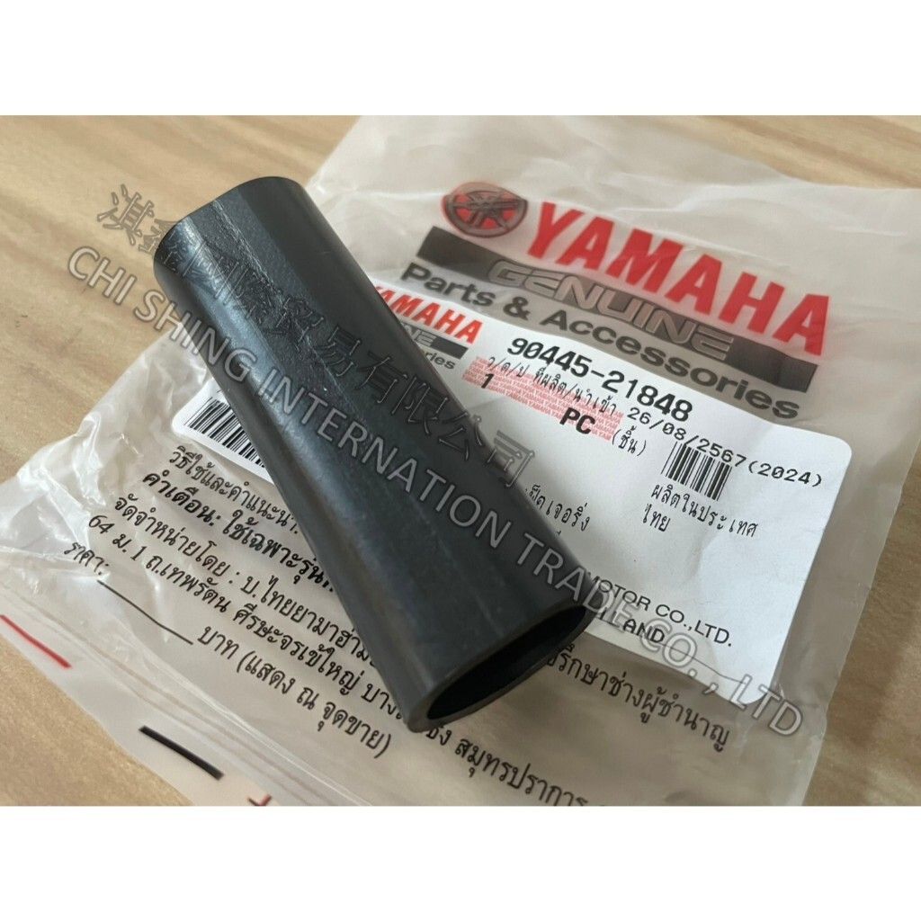 tw-11134207-7rasd-m5muor2csu6lc6