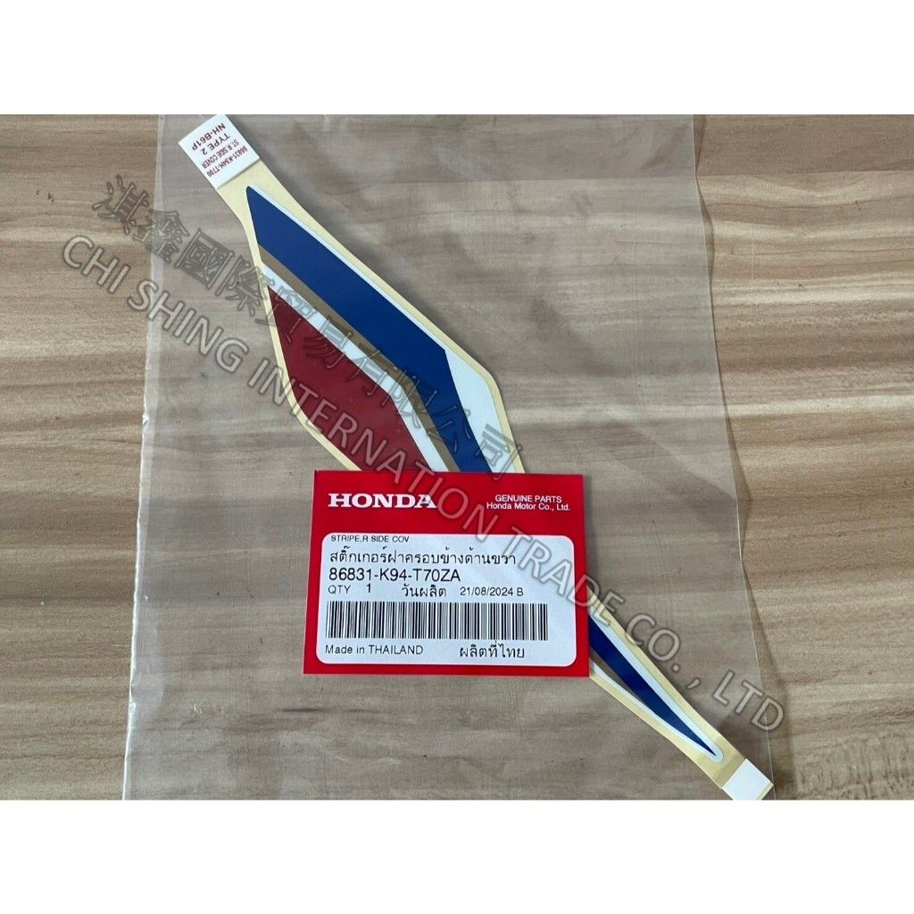 tw-11134207-7rasl-m5wmhf1zeahif6