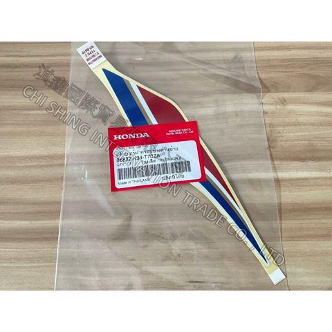 tw-11134207-7rasg-m5wmhf1ze9tibb