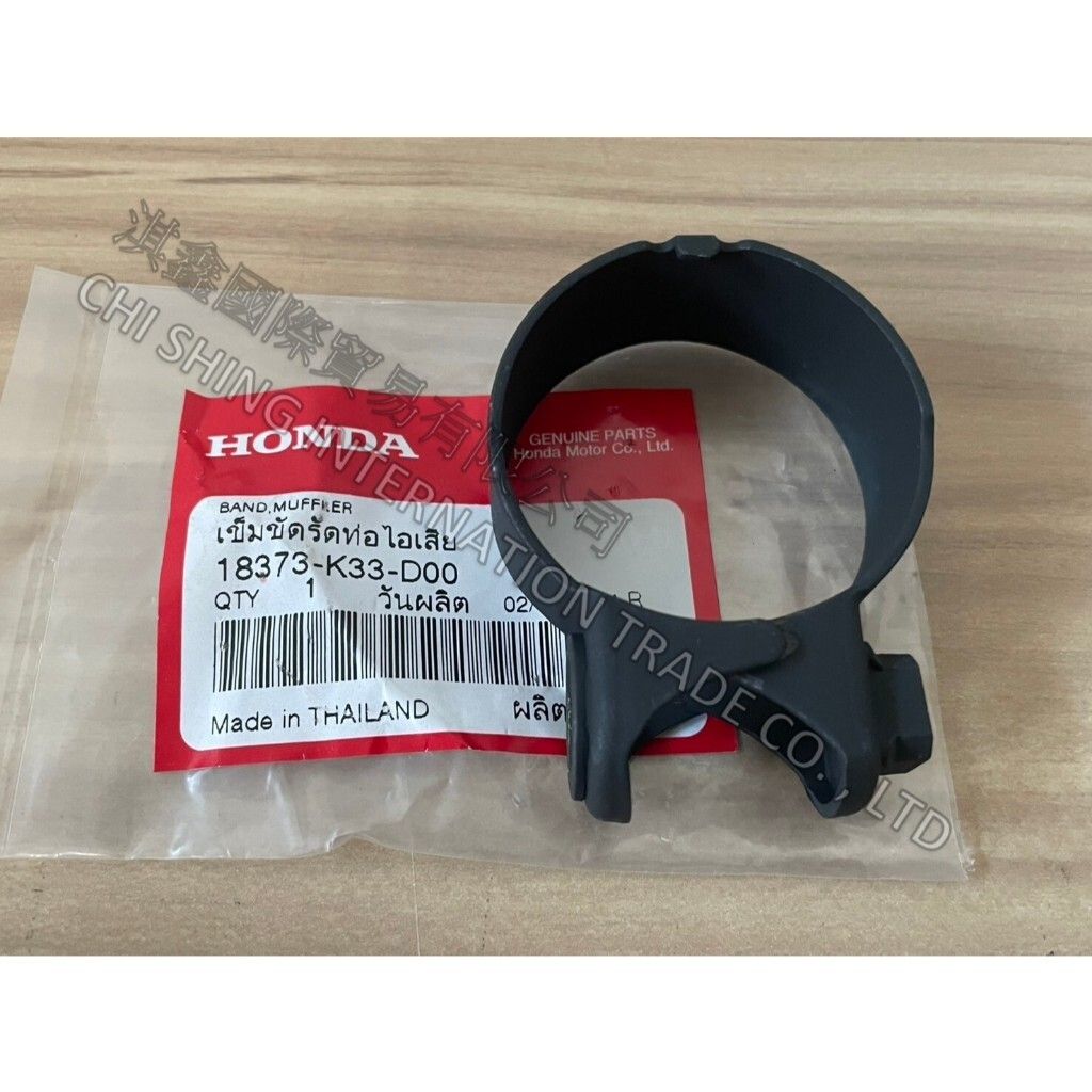 tw-11134207-7ras8-m5v4qsse9wp9ed