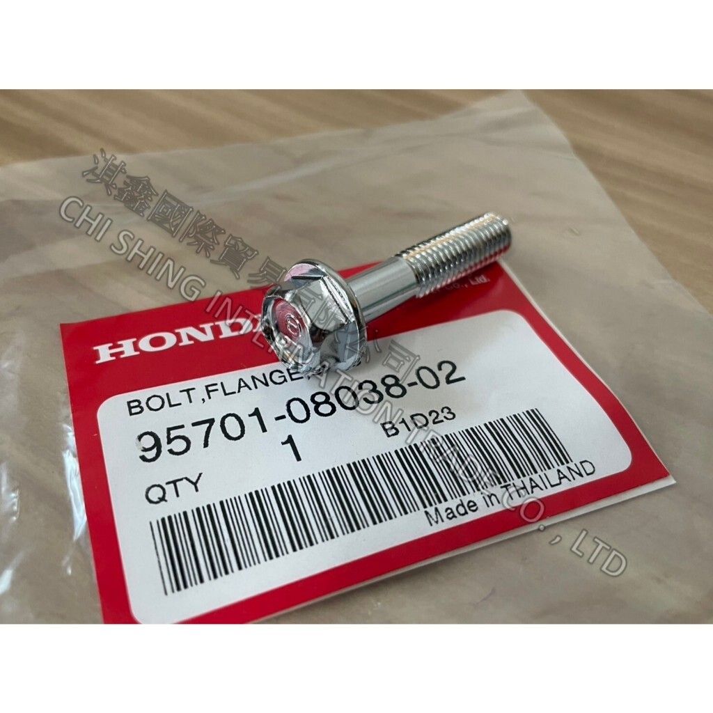 tw-11134207-7rasm-m5v4qsse9wcha4