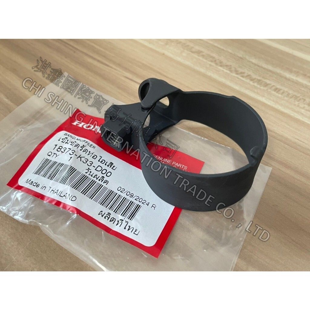 tw-11134207-7rasa-m5v4qssebb9p97