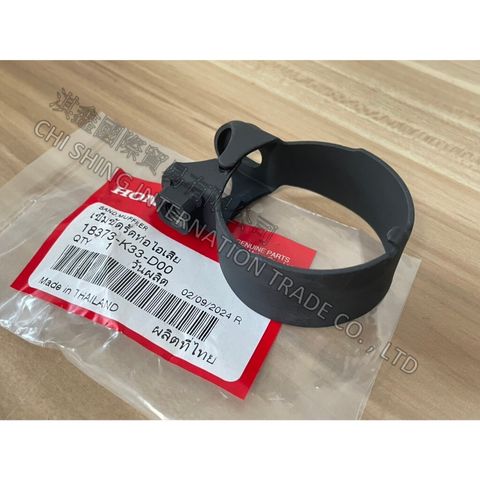 tw-11134207-7rasa-m5v4qssebb9p97