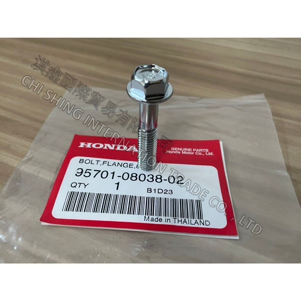 tw-11134207-7rasc-m5v4qss4bpj5ae