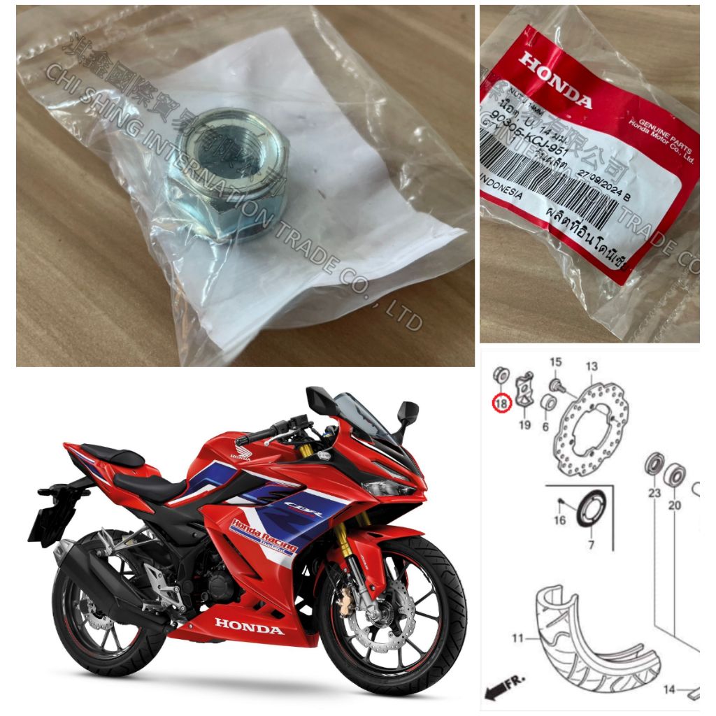 tw-11134207-7rasj-m6577nsev25449