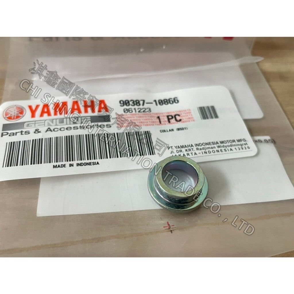 tw-11134207-7rasc-m5muasodzg8x4b