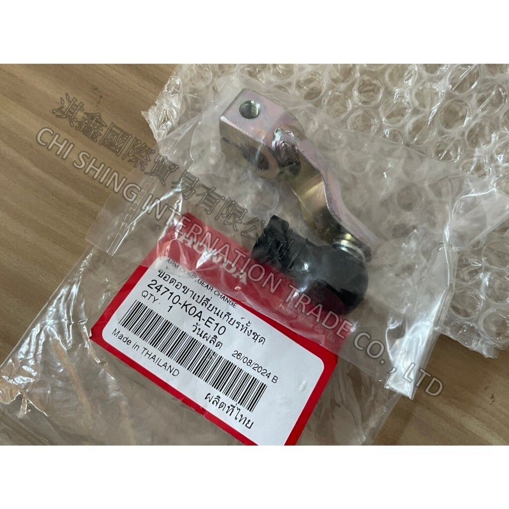 tw-11134207-7rash-m5v5o3zxdln1ae