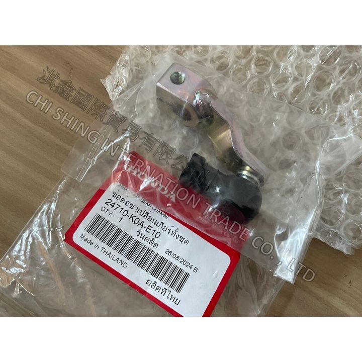 tw-11134207-7rash-m5v5o3zxdln1ae
