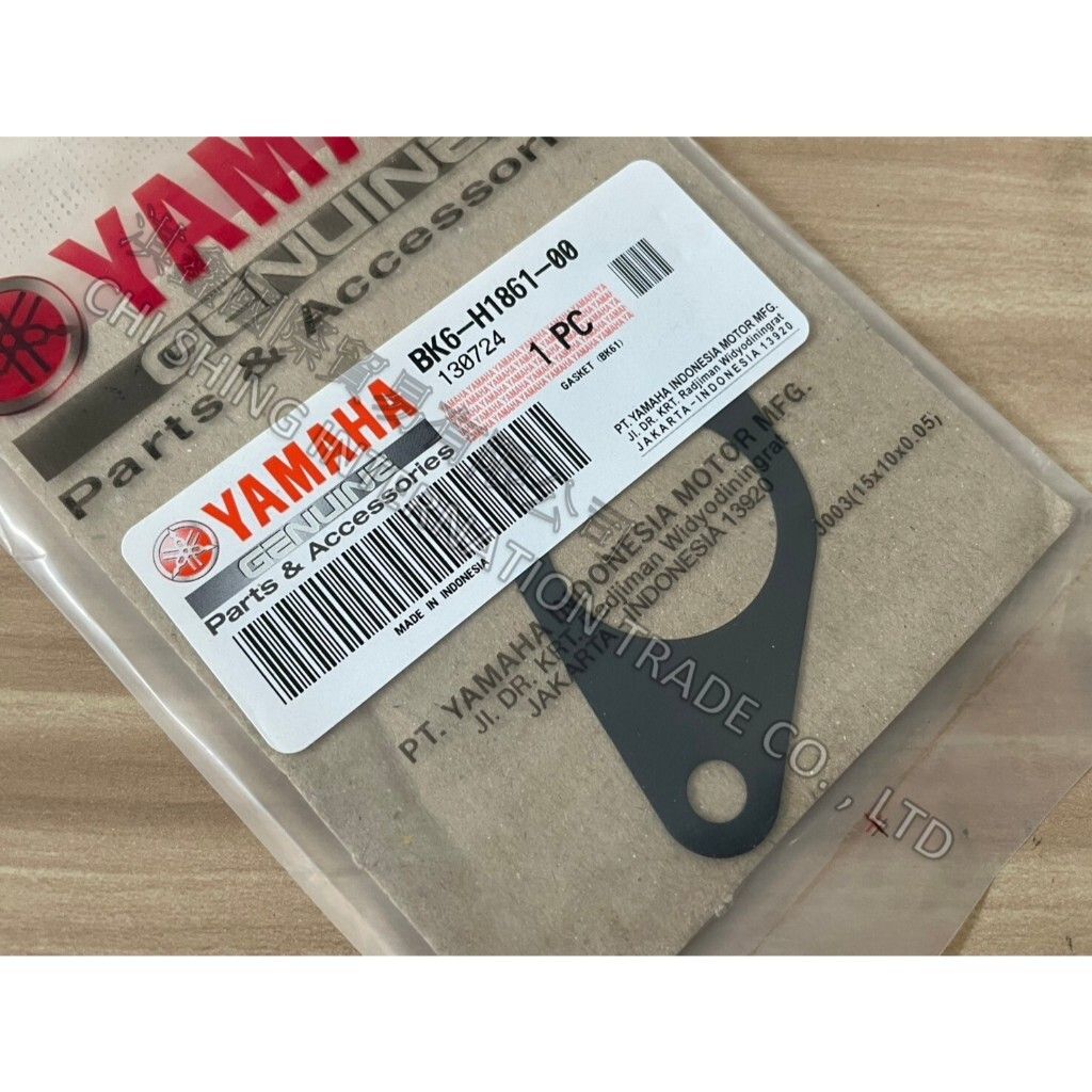 tw-11134207-7rbk7-m6hy5d50dqecbe