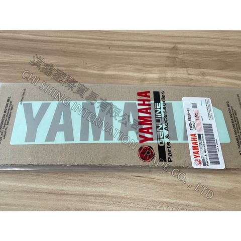 tw-11134207-7rbk4-m6cckn1wjdpy20