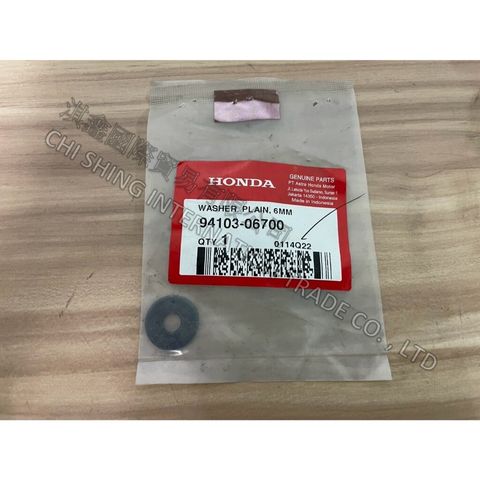 tw-11134207-7rbk0-m7m03ti8gqis71