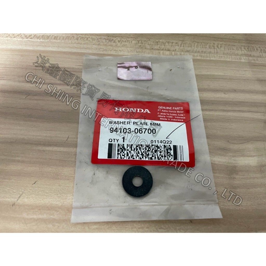 tw-11134207-7rbk5-m7m03ti8gqcl66