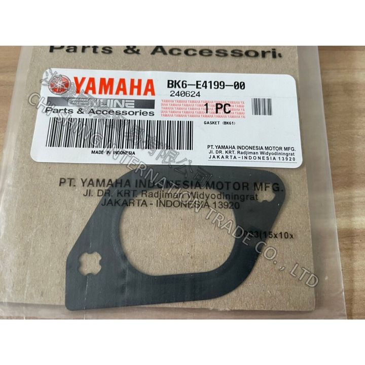 tw-11134207-7rbk7-m6hxzixpzhia03