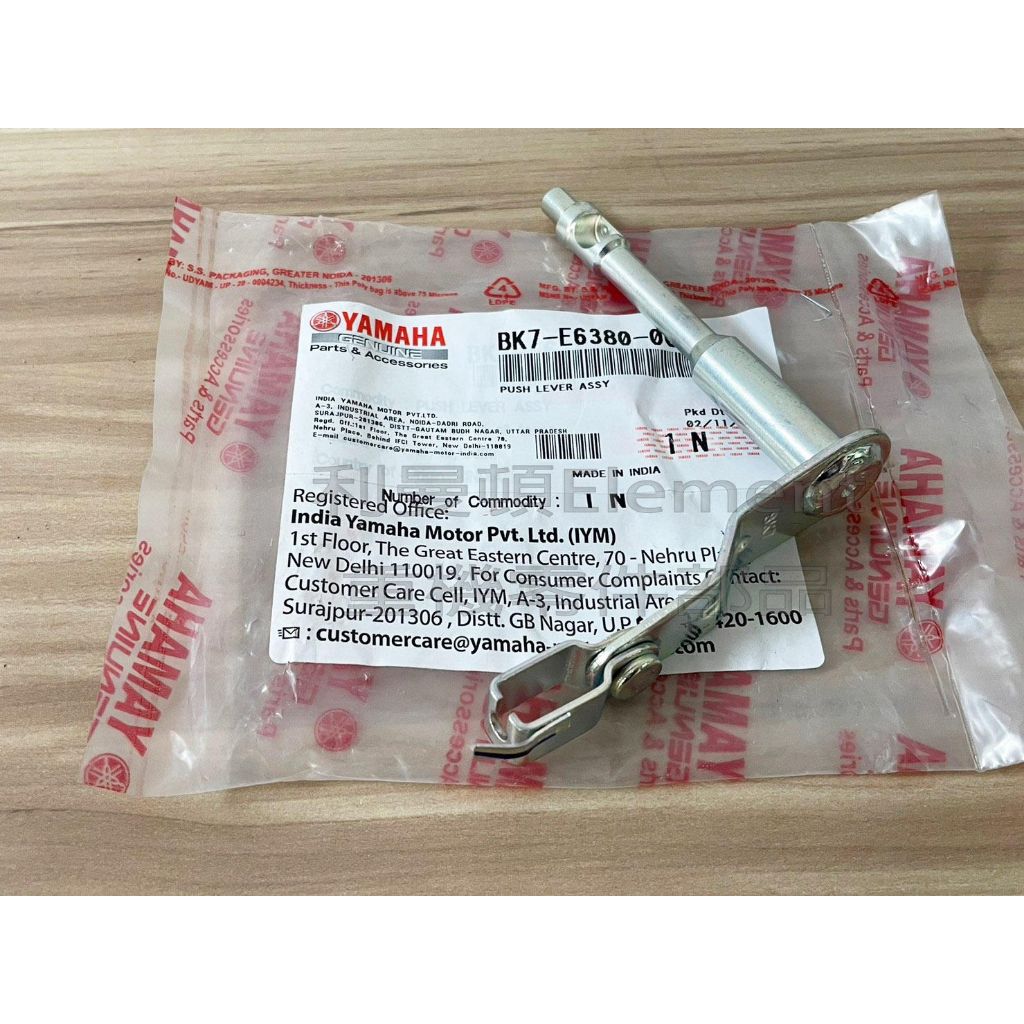 tw-11134207-7qul6-lfs0v1yh2ey26f