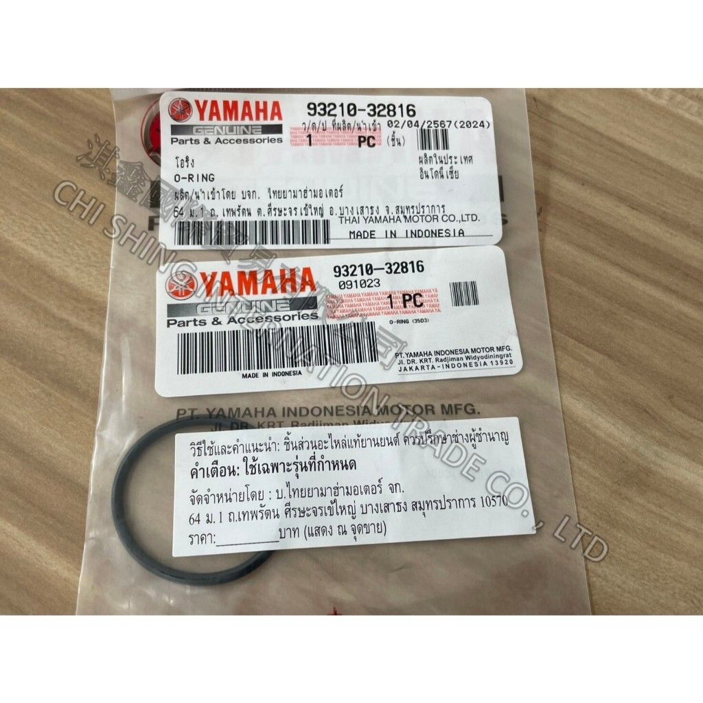 tw-11134207-7rbka-m6hyxmxkyn4o99