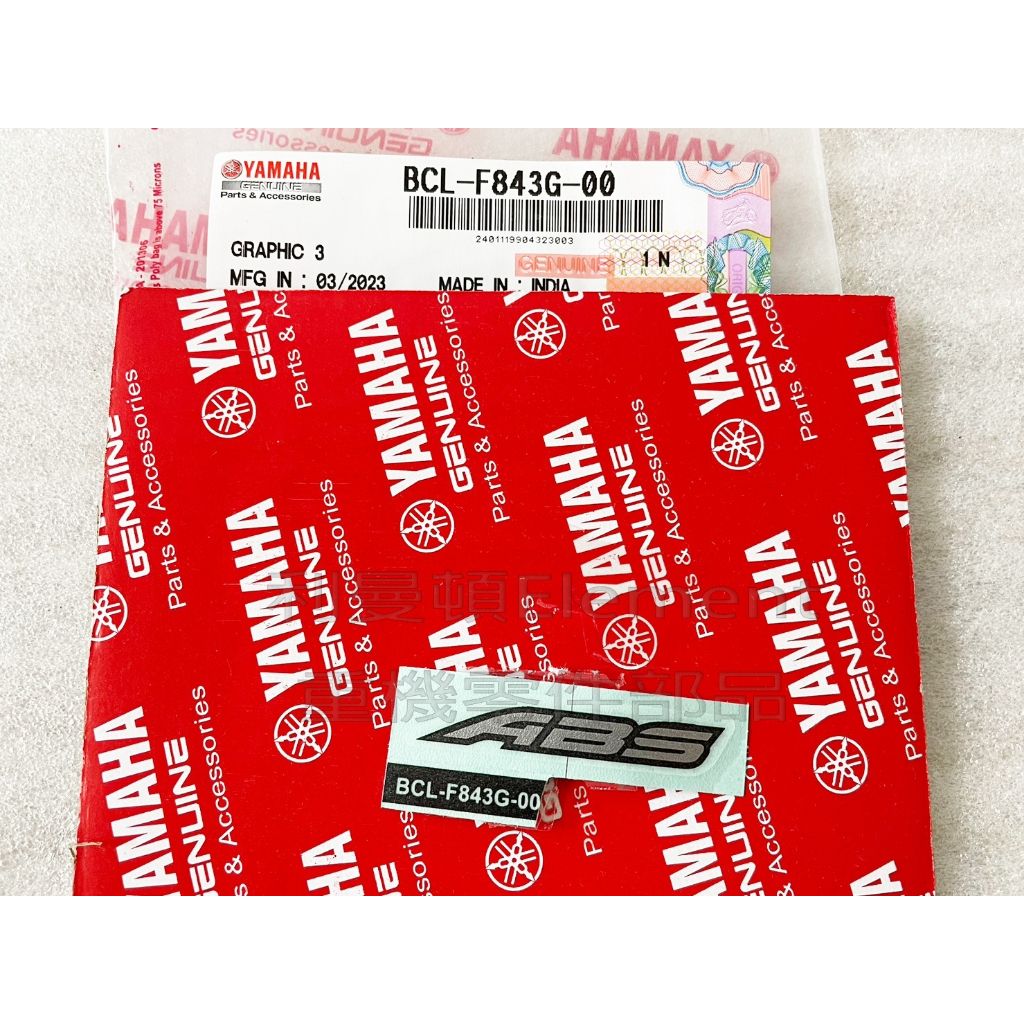 tw-11134207-7r991-ln2pbqdt4b8fbf