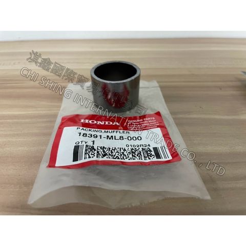 tw-11134207-7rbk8-m7kqa0s0j1wqfa