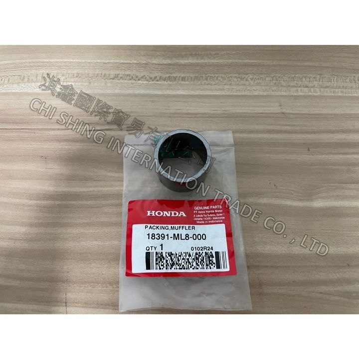 tw-11134207-7rbka-m7kqa0s0j1vg78