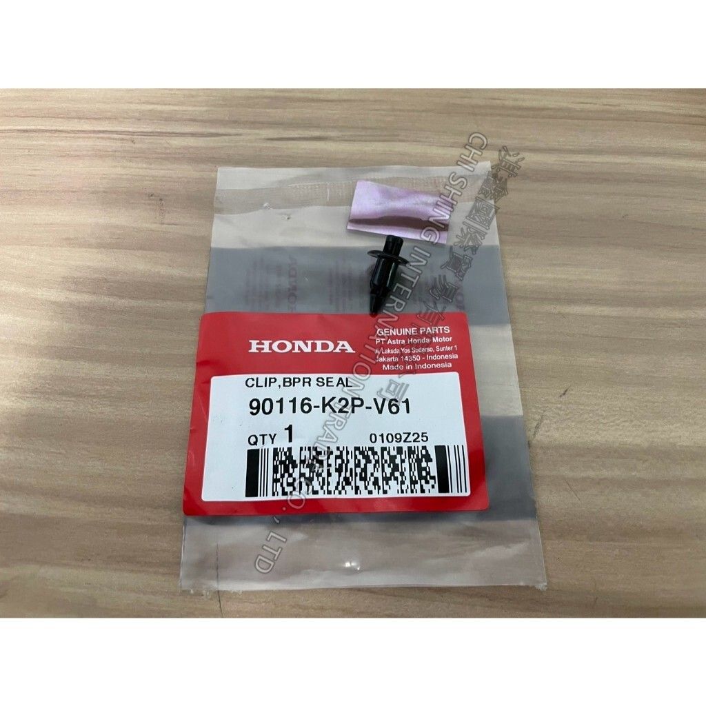 tw-11134207-7rbk5-m7kqp34wus7800