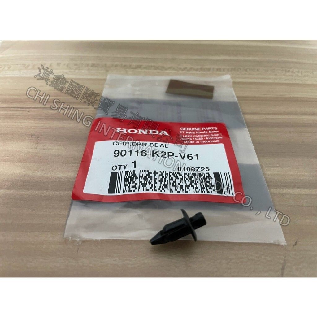 tw-11134207-7rbkb-m7kqp34wxl5x14