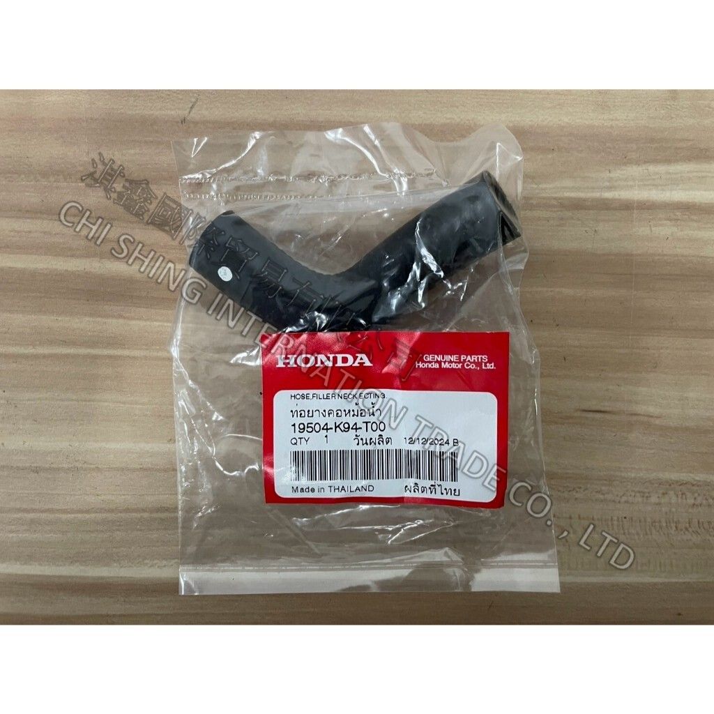 tw-11134207-7rbk8-m7kow81ryy5mf1