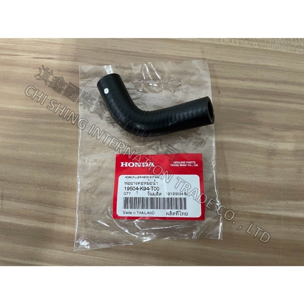 tw-11134207-7rbk0-m7kow81ryy4ce6