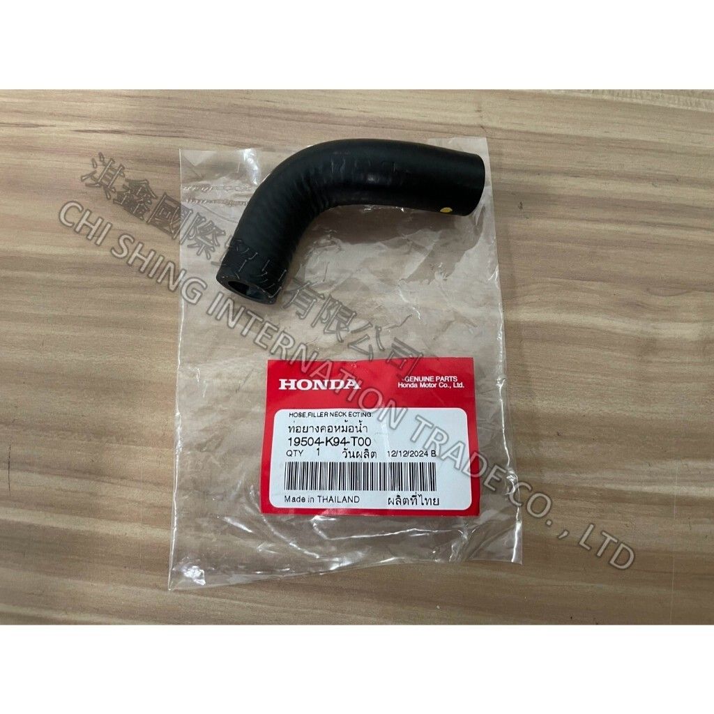 tw-11134207-7rbka-m7kow81s0cq29f