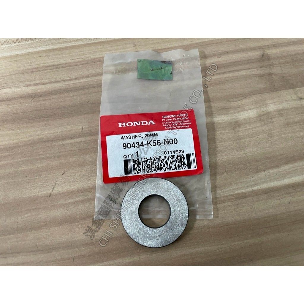 tw-11134207-7rbk0-m7j9rf8qcgn6d6