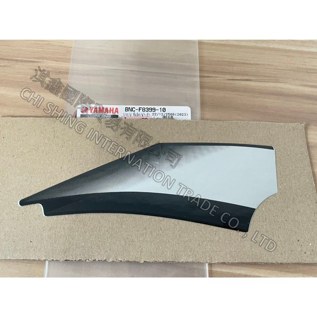 tw-11134207-7rask-m66mw21i5jwha6