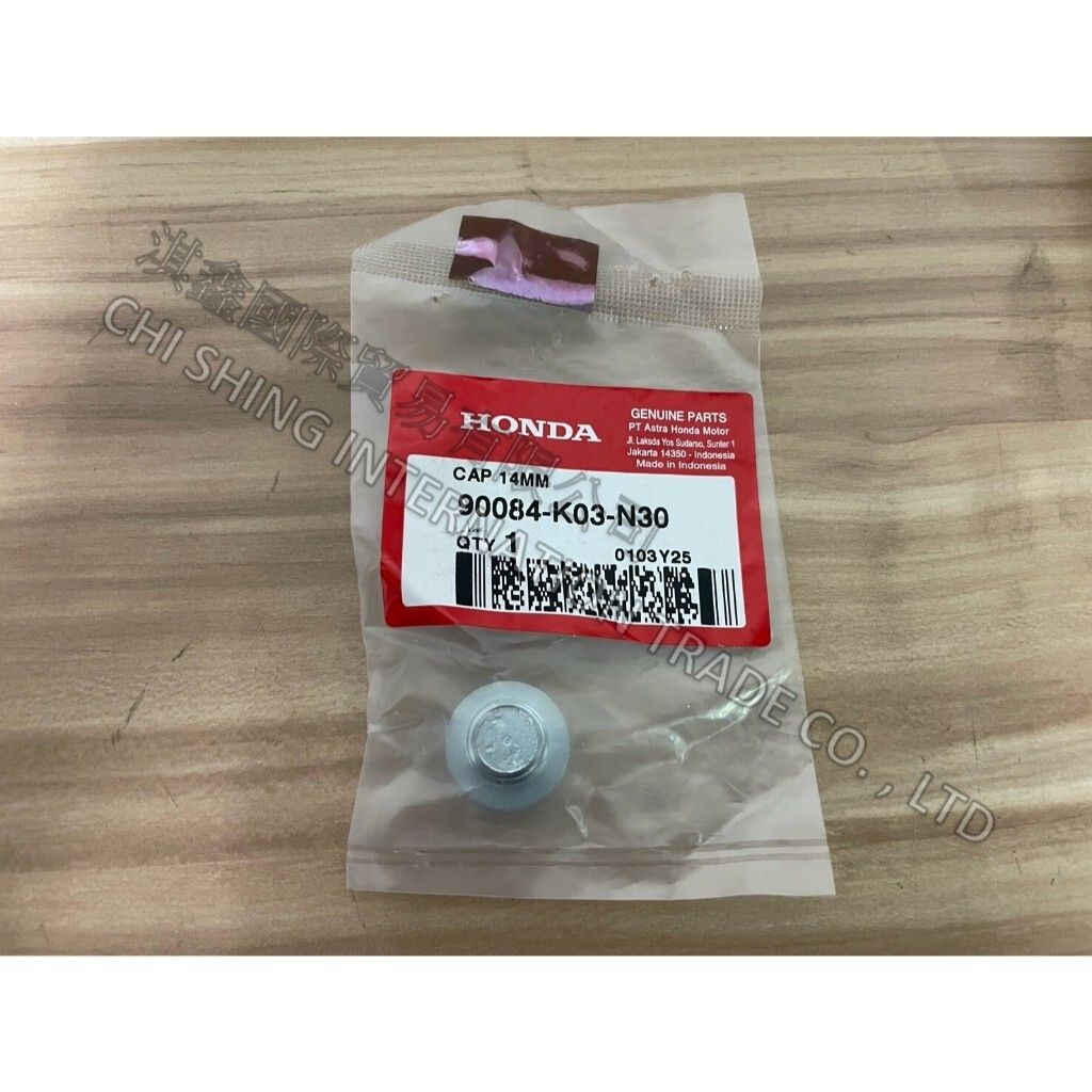 tw-11134207-7rbkd-m7lzykvaigjof3