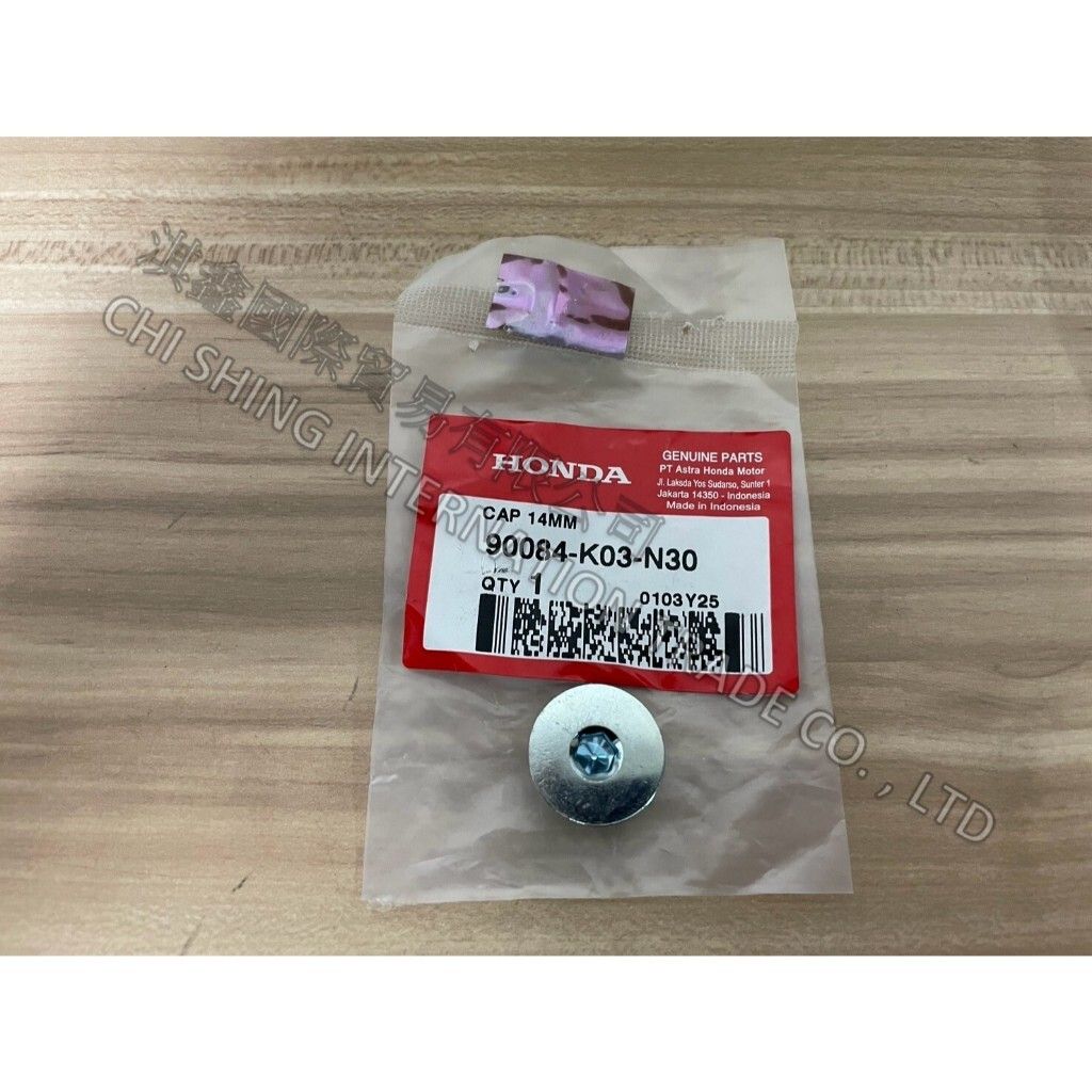 tw-11134207-7rbkd-m7lzykv0k9k54c