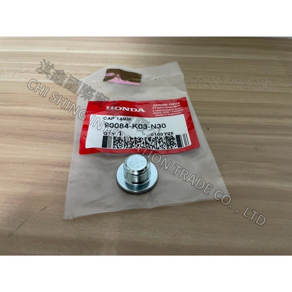 tw-11134207-7rbk7-m7lzykv0lo4l55