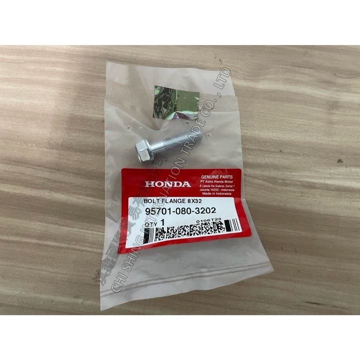 tw-11134207-7rbk8-m7m1gx8nn0itf8