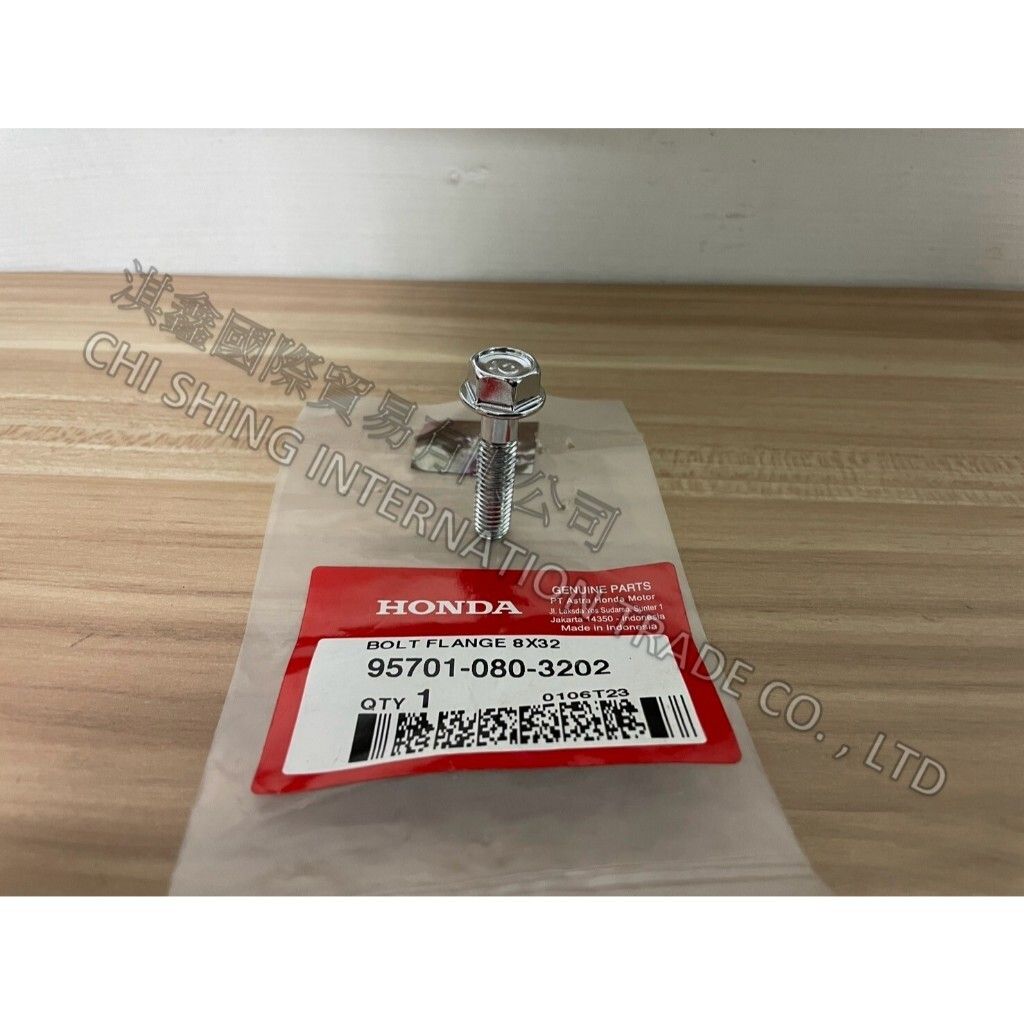 tw-11134207-7rbka-m7m1gx8nn0p006