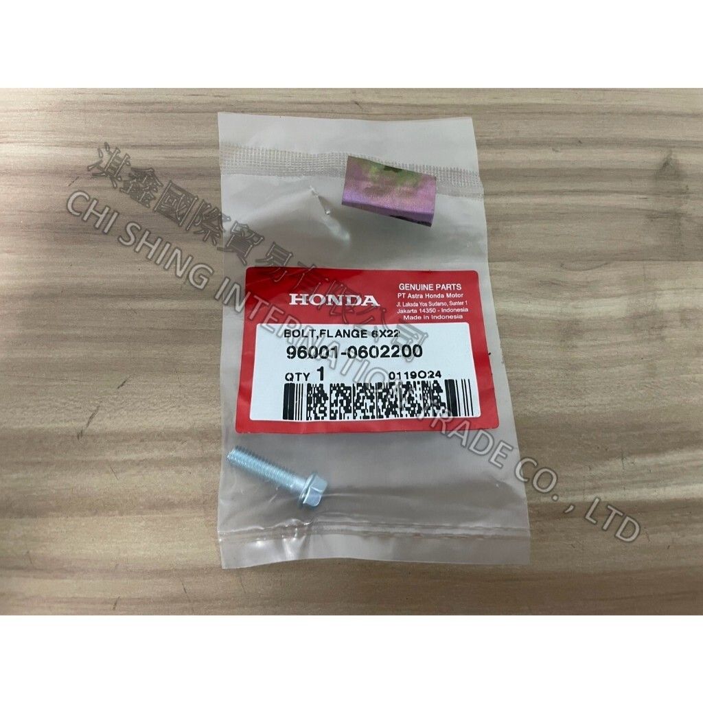 tw-11134207-7rbkb-m7m0bn5mcdid36