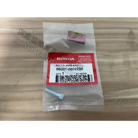 tw-11134207-7rbkb-m7m0bn5mcdid36