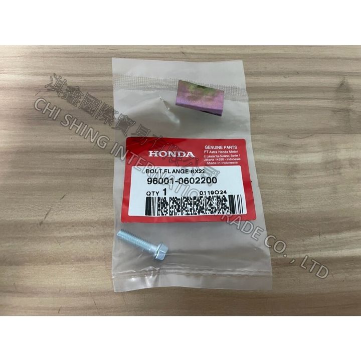 tw-11134207-7rbkb-m7m0bn5mcdid36