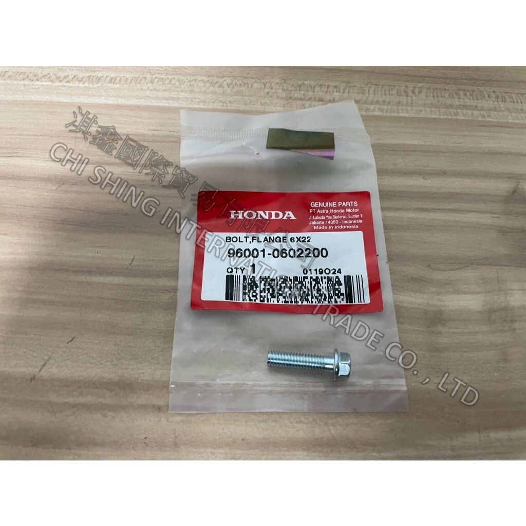 tw-11134207-7rbkd-m7m0bn5mds9033