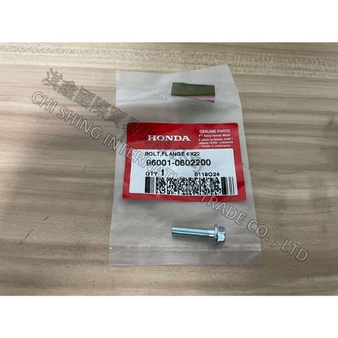 tw-11134207-7rbkd-m7m0bn5mds9033